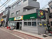 地産マルシェ 80m