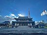 周辺：増上寺 630m