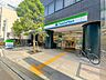 周辺：ファミリーマート芝公園店 120m