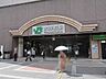 周辺： JR京浜東北線「大井町駅」 780m