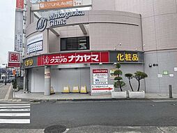 周辺施設の画像