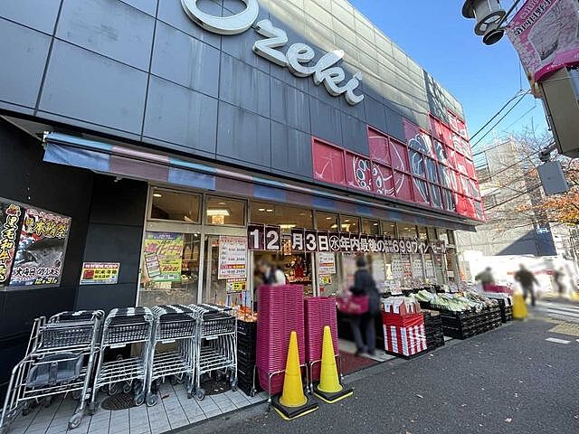 周辺 ジオ目黒 7階/-