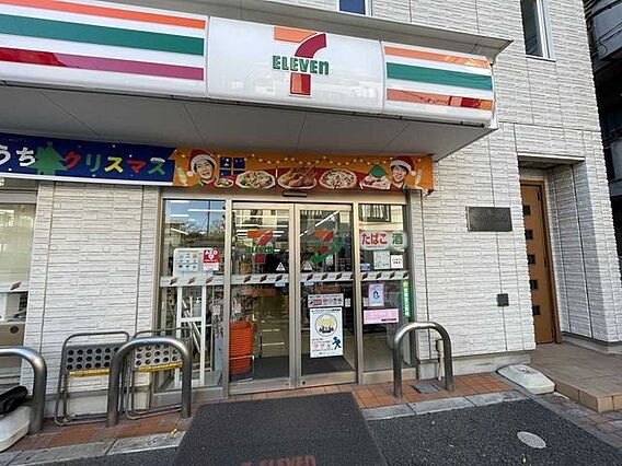 セブン-イレブ...