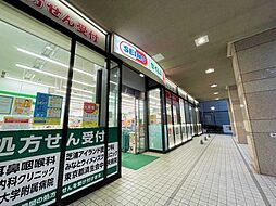 周辺施設の画像