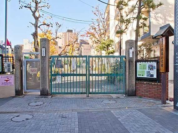 区立城南小学校...