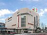 周辺：イトーヨーカドー　大井町店 750m