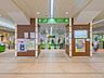 周辺： JR山手線「五反田」駅 750m