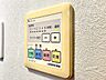 その他：浴室乾燥機