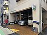 周辺：千鳥町駅前郵便局 176m