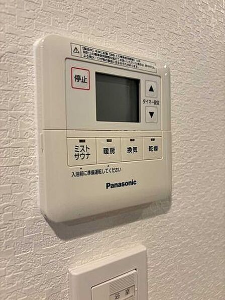 浴室乾燥機