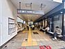 周辺：東京メトロ日比谷線　東急東横線　中目黒駅 400m