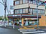 周辺：セブンイレブン 目黒八雲5丁目店 160m
