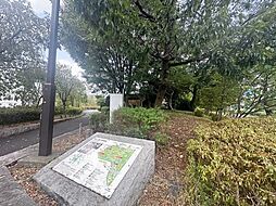 蘆花恒春園 850m