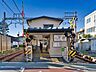 周辺： 東急大井町線　九品仏駅 1120m