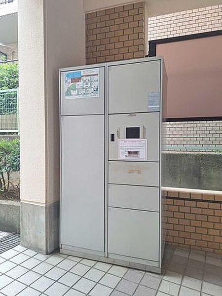 設備を拡大表示