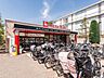 周辺：東急ストア 大岡山店 470m