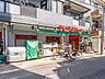 周辺：まいばすけっと 大岡山駅北店 300m