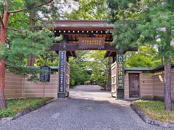 浄真寺 700...