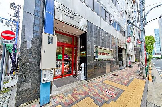 まいばすけっと...