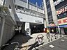周辺：東急東横線「学芸大学」駅 640m