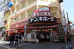 ドン・キホーテ蒲田駅前店 450m