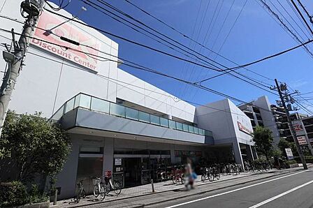 オーケーストア仲六郷店 510m