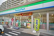 ファミリーマート西六郷3丁目店 10m