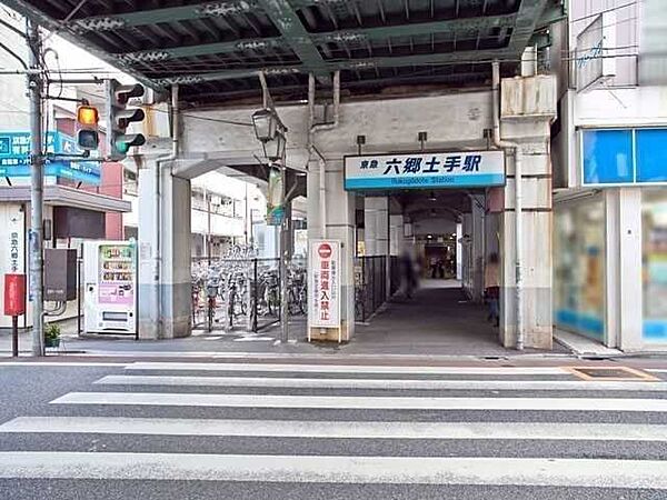 周辺を拡大表示