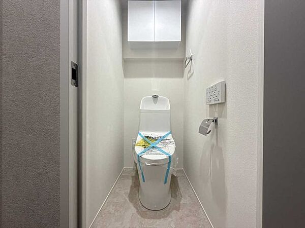 トイレを拡大表示