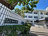 周辺：大田区立萩中小学校 505m