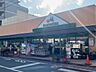 周辺：マルエツ　西糀谷店 370m