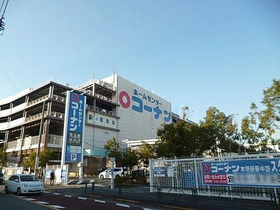 コーナン本羽田...