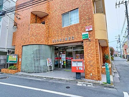 世田谷梅丘郵便局 90m
