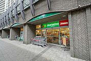 マルエツ勝どき六丁目店 50m