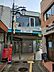 周辺：東急世田谷線山下駅 500m
