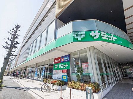 サミットストア砧環八通り店 880m