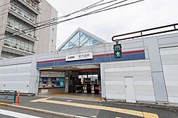 新代田駅 120m