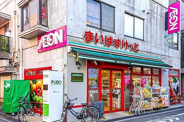 周辺を拡大表示