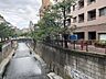 周辺：目黒川 300m