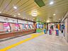 周辺：東急田園都市線「駒沢大学」駅 1350m
