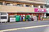 周辺：まいばすけっと　鷺ノ宮駅南店 280m