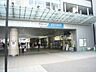 周辺：小田急線 「成城学園前」駅 700m