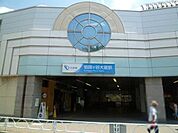 小田急線 「祖師ヶ谷大蔵」駅 680m