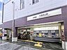 周辺：京王線 千歳烏山駅 1270m