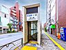 周辺：要町駅 5番出入口 20m
