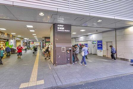 京王線「笹塚」駅 390m