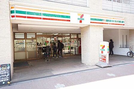 セブンイレブン白金台プラチナ通り店 50m