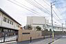 周辺：世田谷区立若林小学校 450m