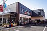 周辺：キッチンコート桜上水店 250m