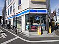 ローソン仙川駅...